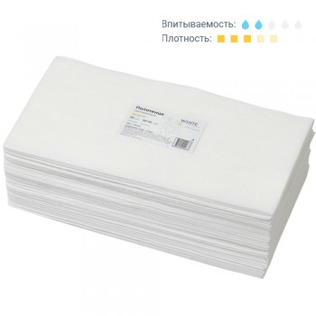 Полотенца одноразовые White Line Выбор 35*70см 50шт